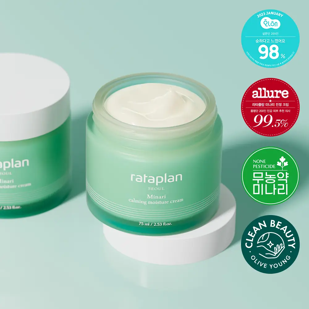 [피지40%감소] 라타플랑 미나리 시카트러블 진정 수분크림 75ml